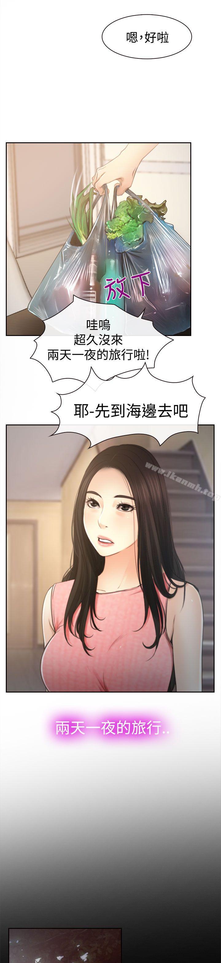 第12話 - 第15.jpg页
