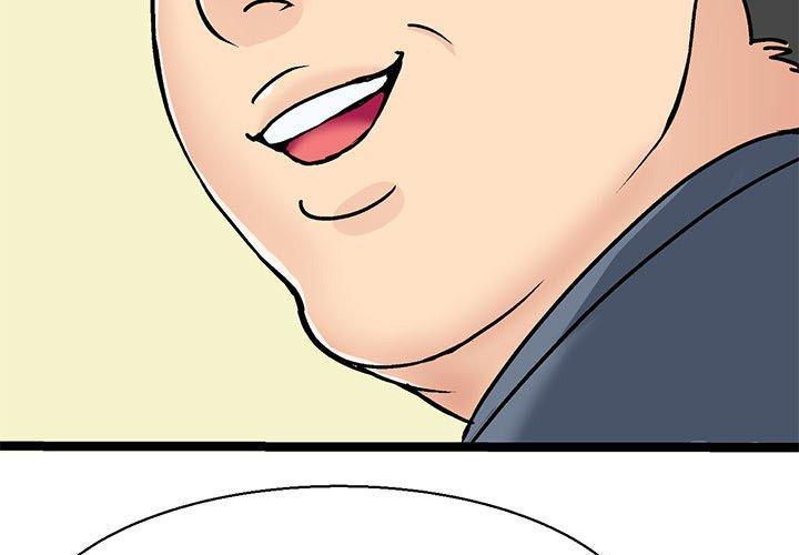 教義 第 2 話 第3页