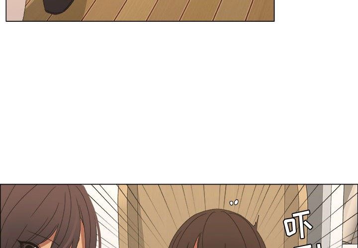 第19话 - 第4.jpg页