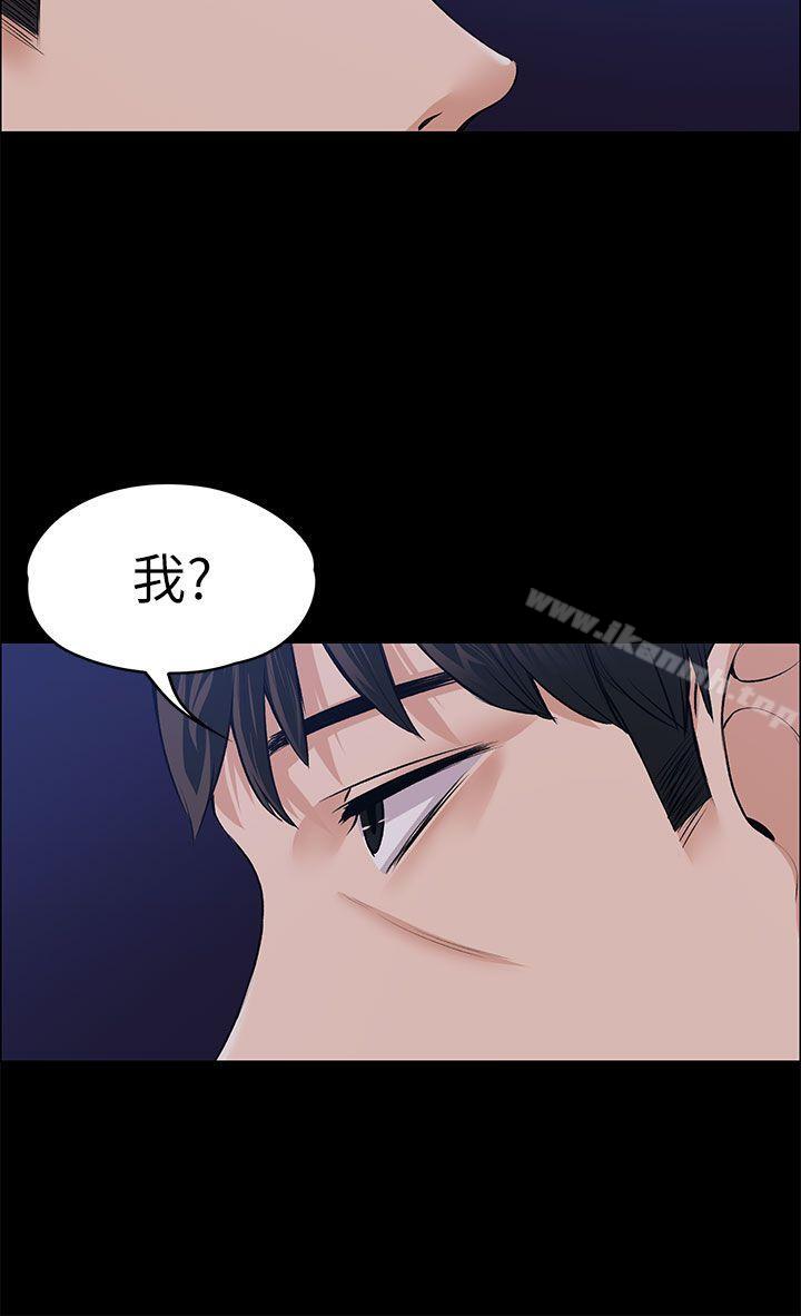 第18話 - 第34.jpg页