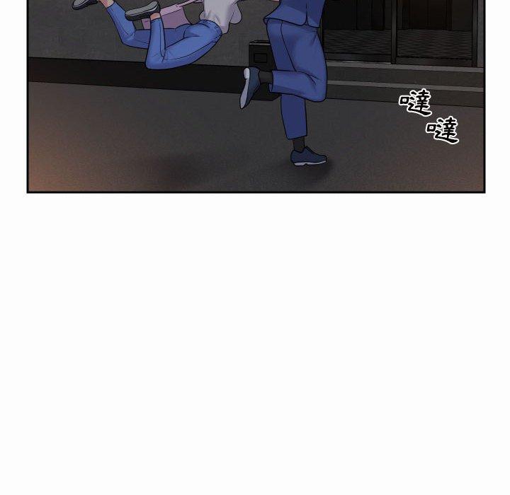 第44话 - 第12.jpg页