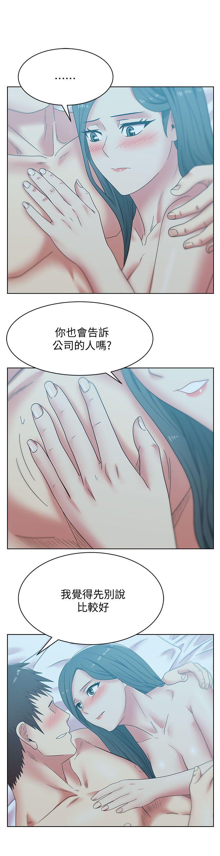 第38话-与她的火热性爱 - 第18.jpg页