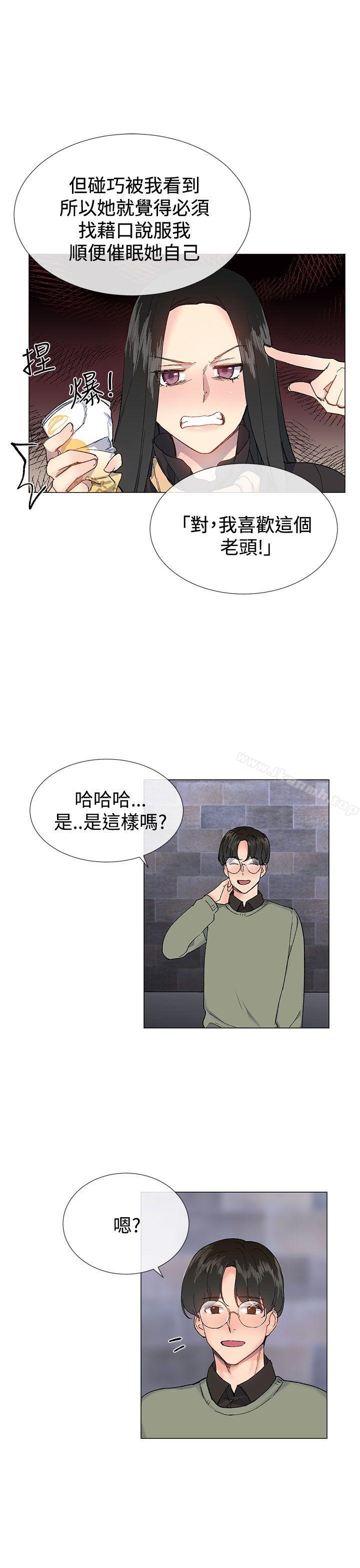 第14话 - 第16.jpg页