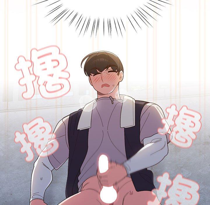 第2话 - 第136.jpg页