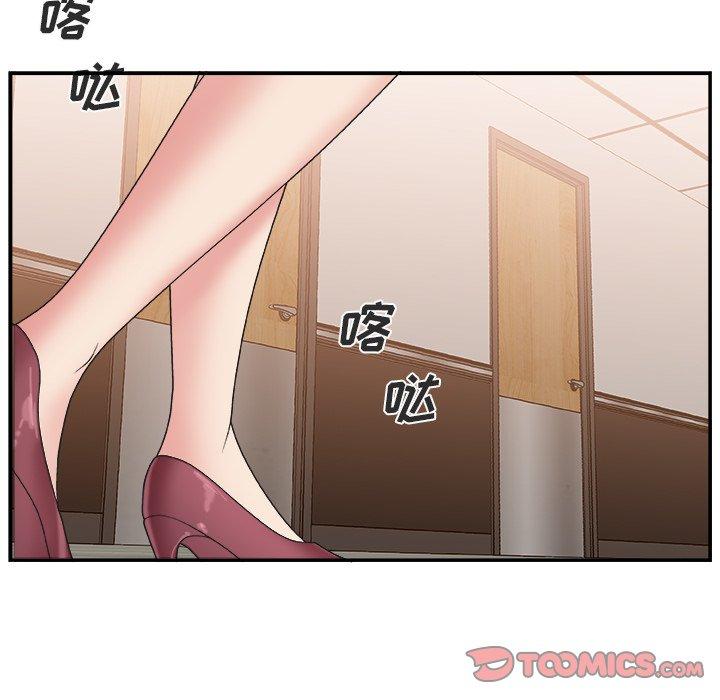 第 17 话 - 第32.jpg页