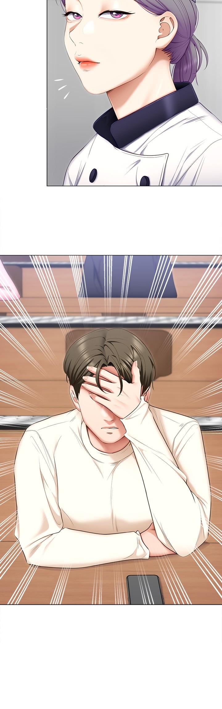 第53話-想吃你的老二當晚餐 - 第9.jpg页