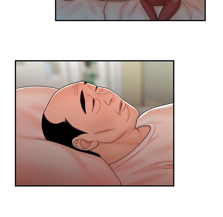 第 46 话 - 第84.jpg页