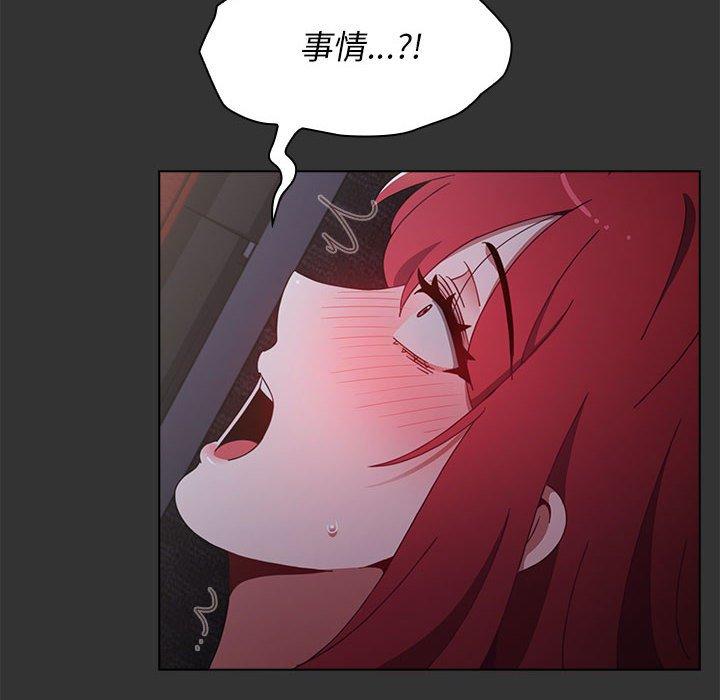 第26话 - 第146.jpg页
