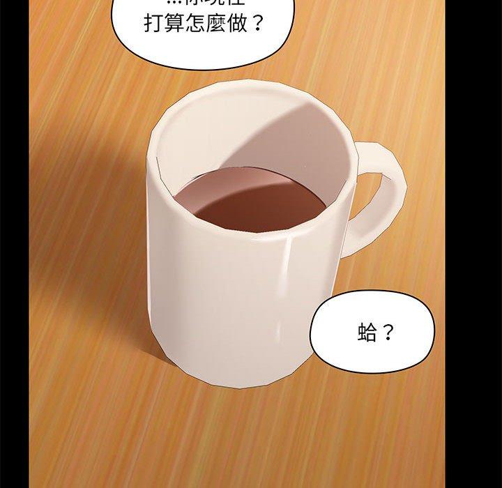 第31话 - 第41.jpg页