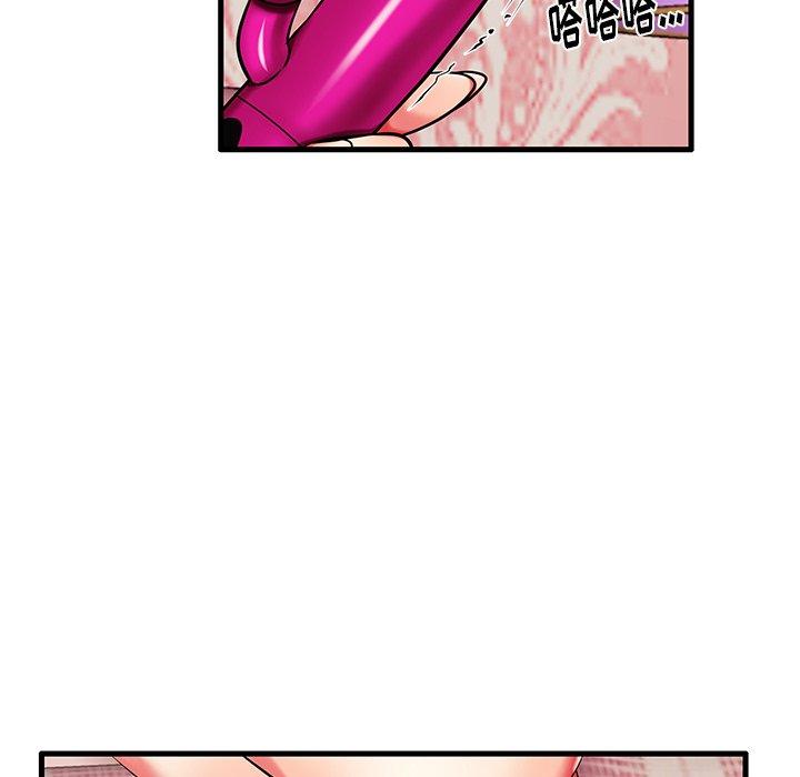 第6话 - 第9.jpg页