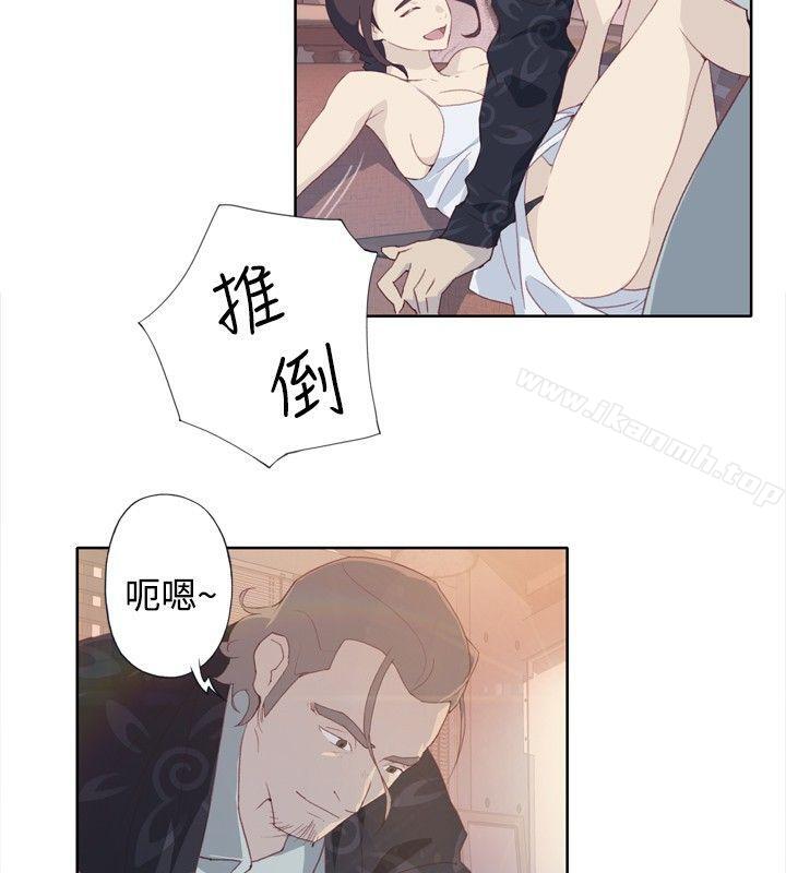 第1话 - 第34.jpg页