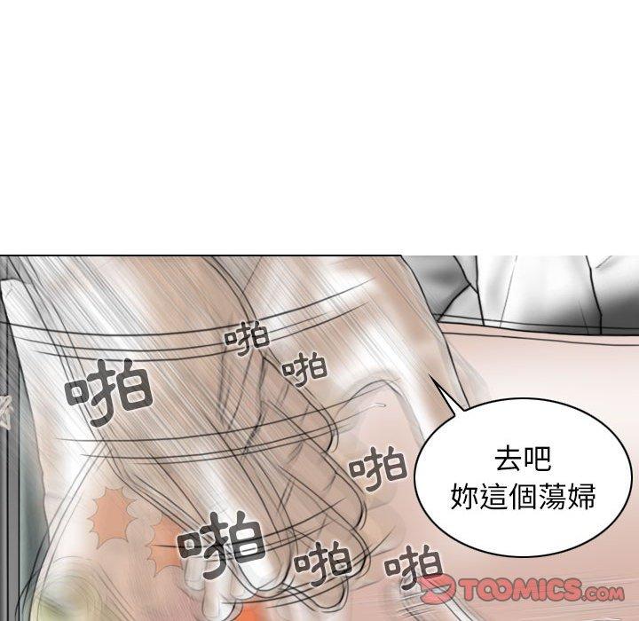 第23话 - 第111.jpg页