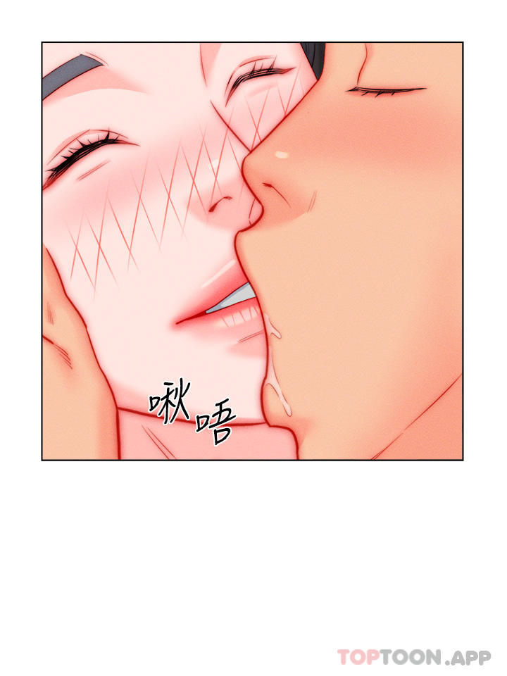 第49话-想要的人自己上来 - 第12.jpg页