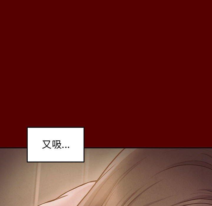 第9话 - 第45.jpg页