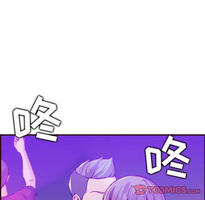 第 59 话 - 第90.jpg页