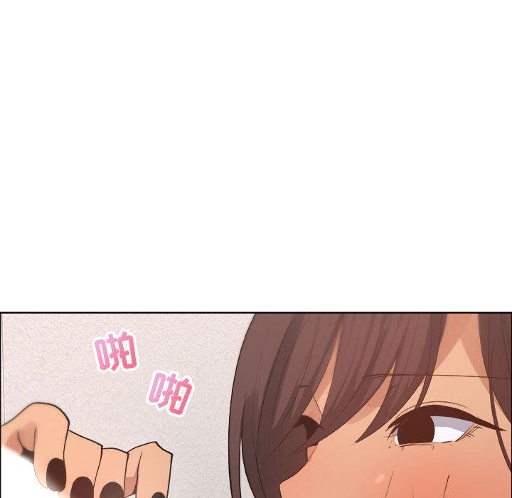 第9话 - 第72.jpg页