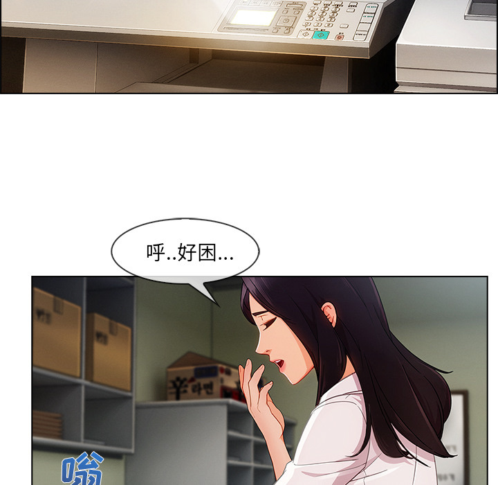 第 26 话 - 第108.jpg页