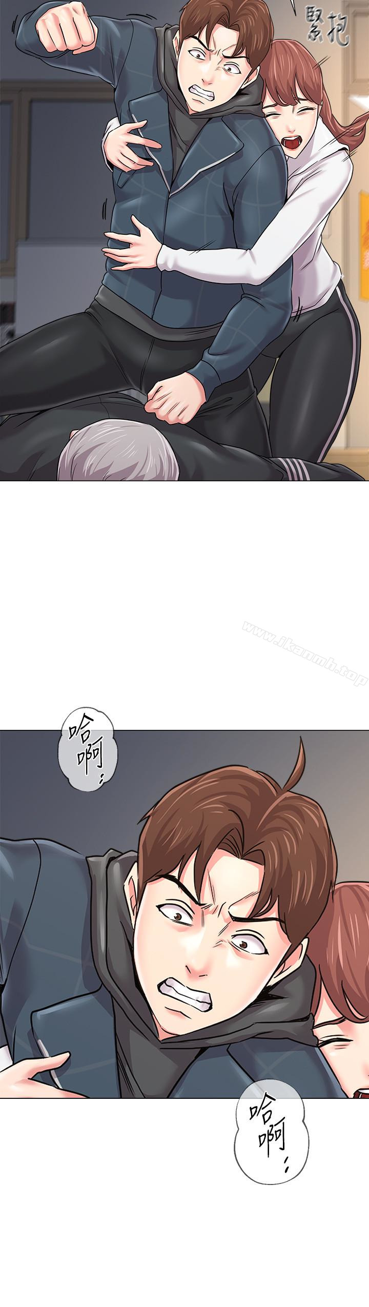 第48话-和珠媛进了摩铁 - 第17.jpg页
