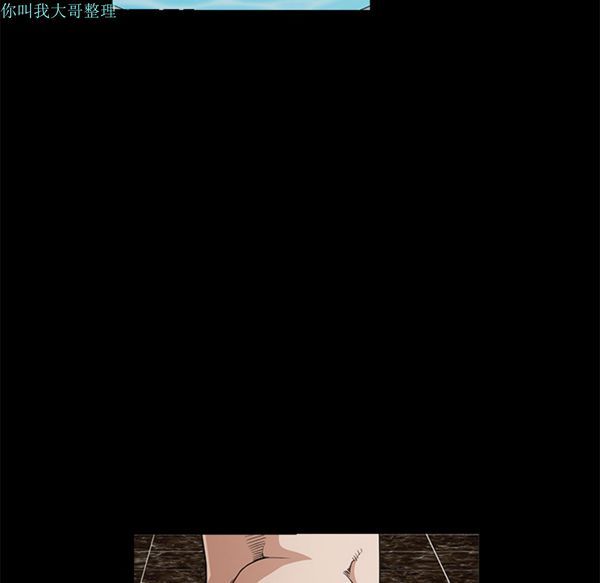 第 24 话 - 第169.jpg页