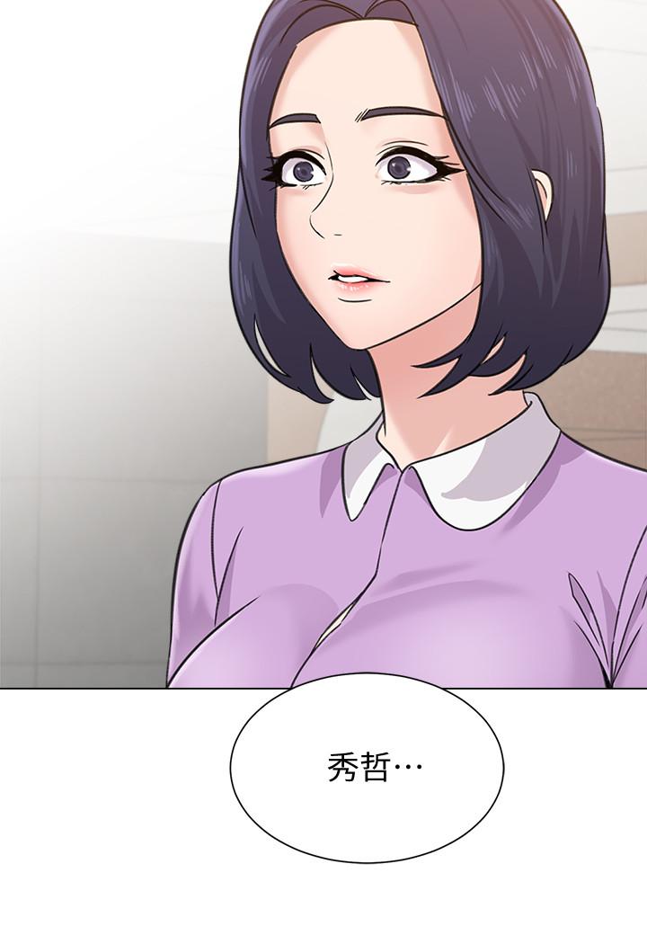 第57话-老师，我回来了 - 第35.jpg页