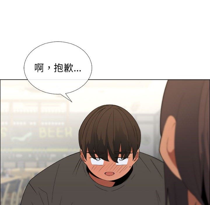 第19话 - 第24.jpg页