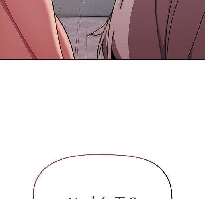 第85话 - 第7.jpg页