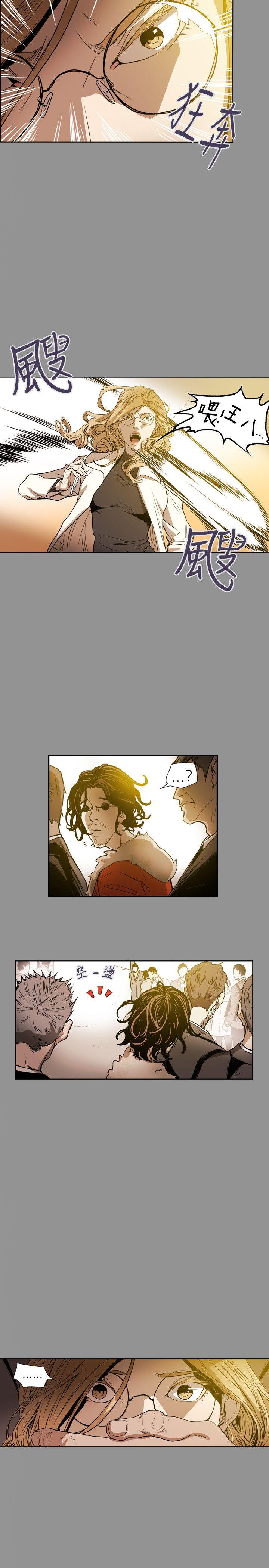第 58 话 - 第21.jpg页