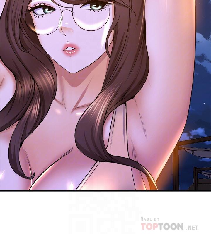 第50話-恢復疲勞的深層經絡按摩 - 第8.jpg页