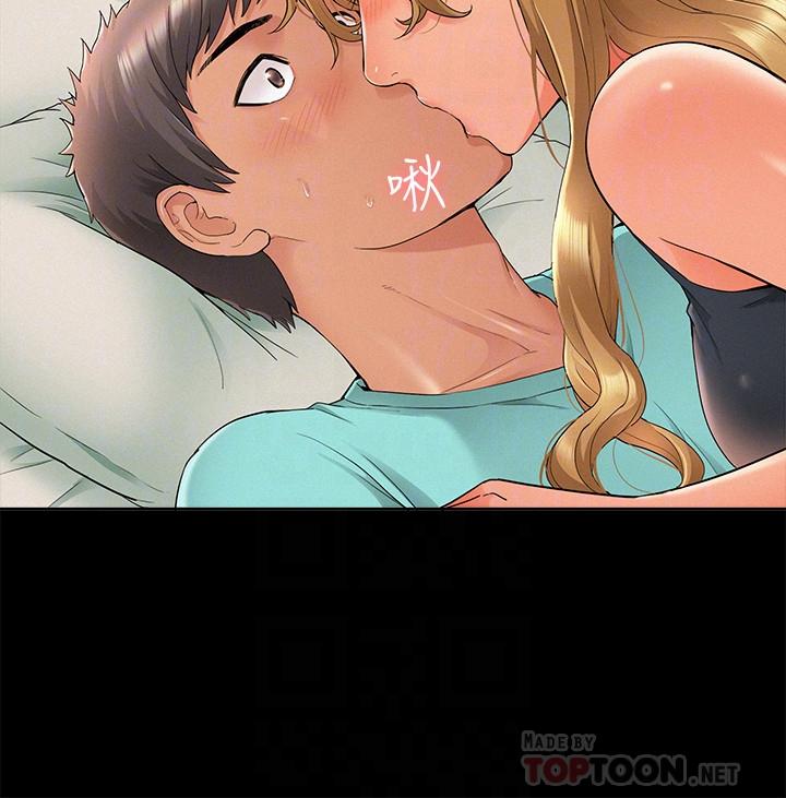 第30話-我現在是你的女人了 - 第18.jpg页