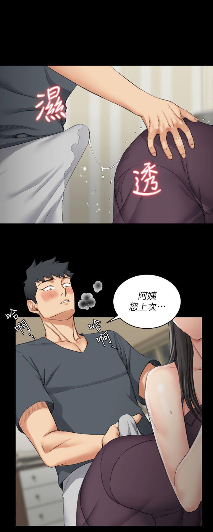 第35話 - 第4.jpg页