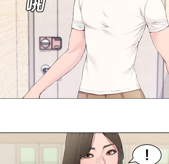 第 2 话 - 第19.jpg页