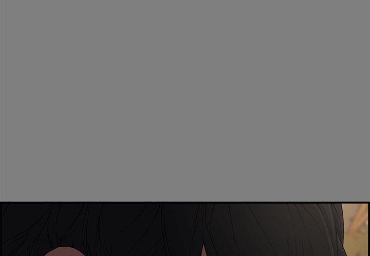 第 18 话 - 第2.jpg页