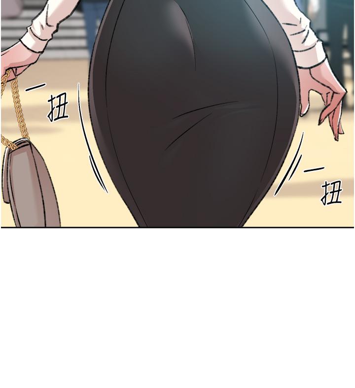 第83話-可以跟阿姨聊聊嗎 - 第42.jpg页