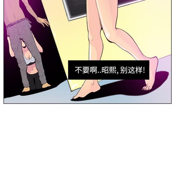 第 18 话 - 第42.jpg页