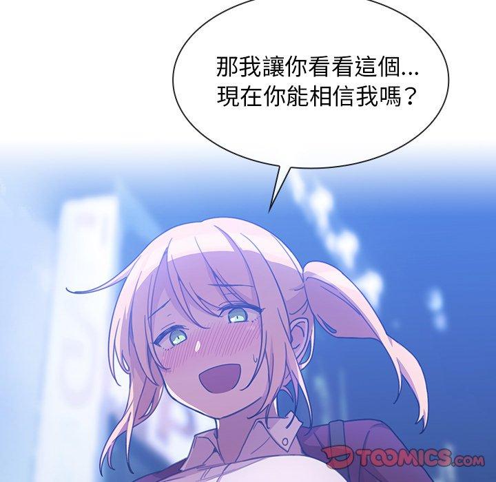 第34话 - 第62.jpg页