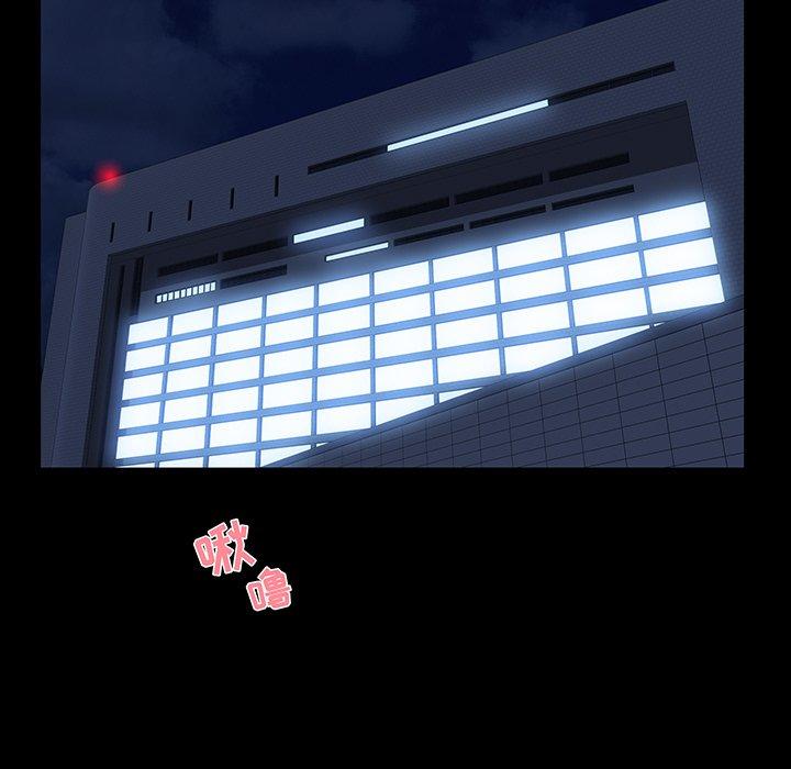第 36 话 - 第11.jpg页