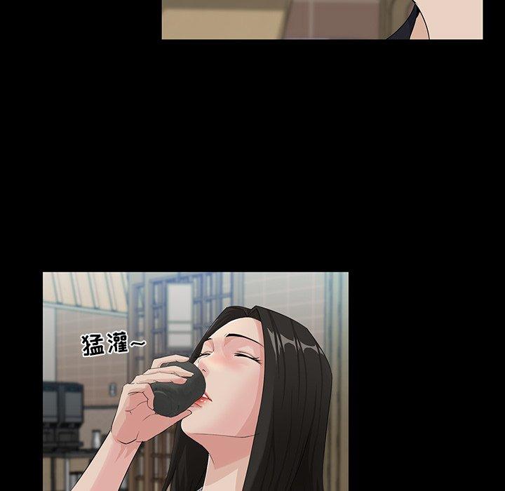 第 14 话 - 第66.jpg页
