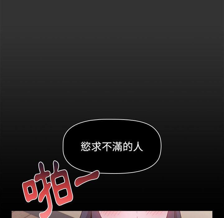 第26话 - 第28.jpg页