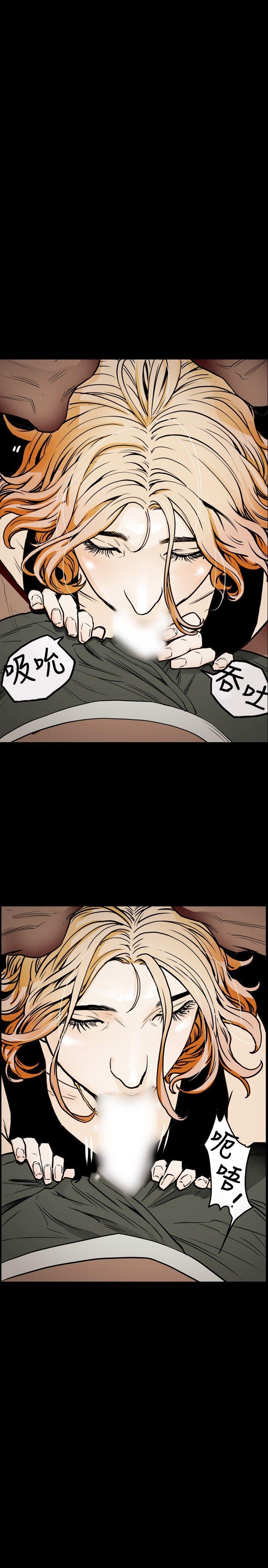第 22 话 - 第17.jpg页