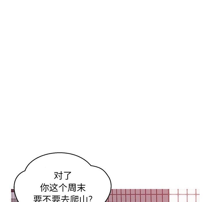 第 24 话 - 第28.jpg页