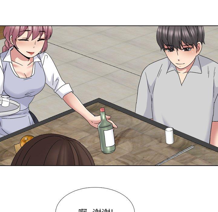 第33话 - 第45.jpg页