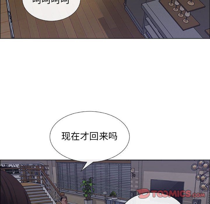 第7话 - 第62.jpg页
