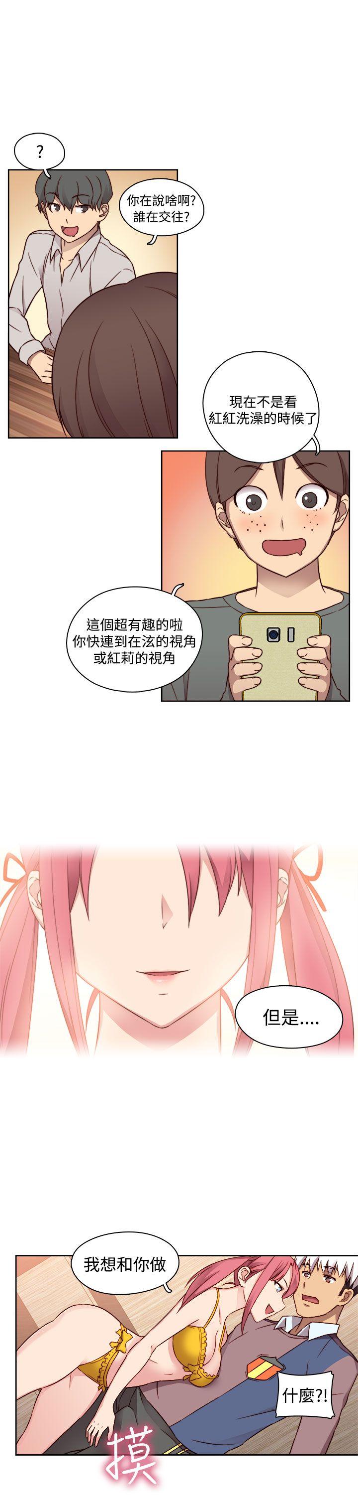 第 49 话 - 第17.jpg页