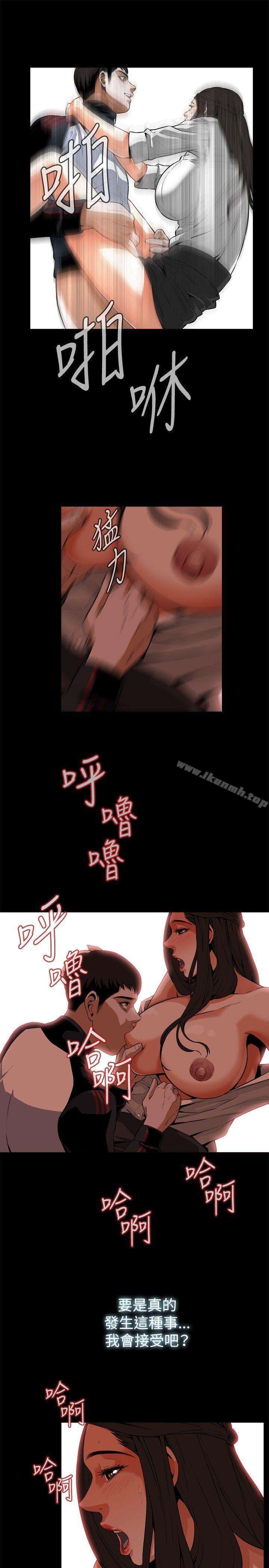 第6話 - 第19.jpg页