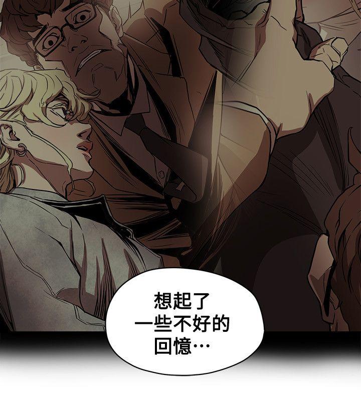 第 83 话 - 第4.jpg页