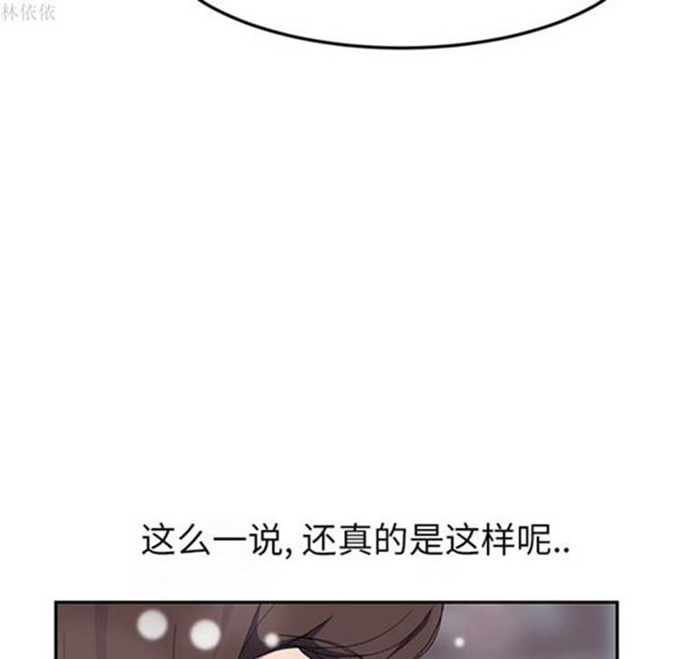 第 39 话 - 第50.jpg页