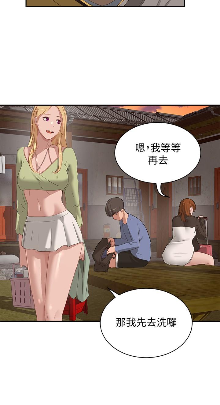 第19话-我要去了 - 第24.jpg页