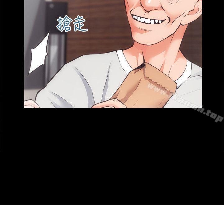 最终话-你不是说要保护我们吗? - 第14.jpg页