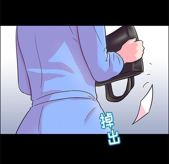 第20话 - 第47.jpg页