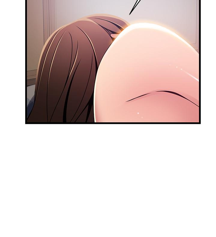 第93話-最後的揭發 - 第9.jpg页